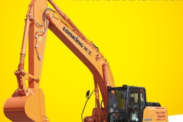 koparka gąsienicowa 22 tony js220 cat volvo komatsu doosan