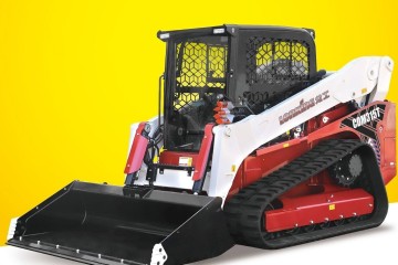 SKID STEER, ładowarka burtowa, nowa