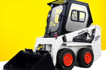SKID STEER, ładowarka burtowa, nowa