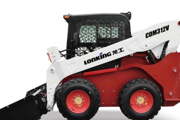 SKID STEER, ładowarka burtowa, nowa